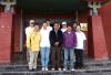 PKU Summer Practice Team Received at The Pendeba Society