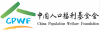 renkou logo